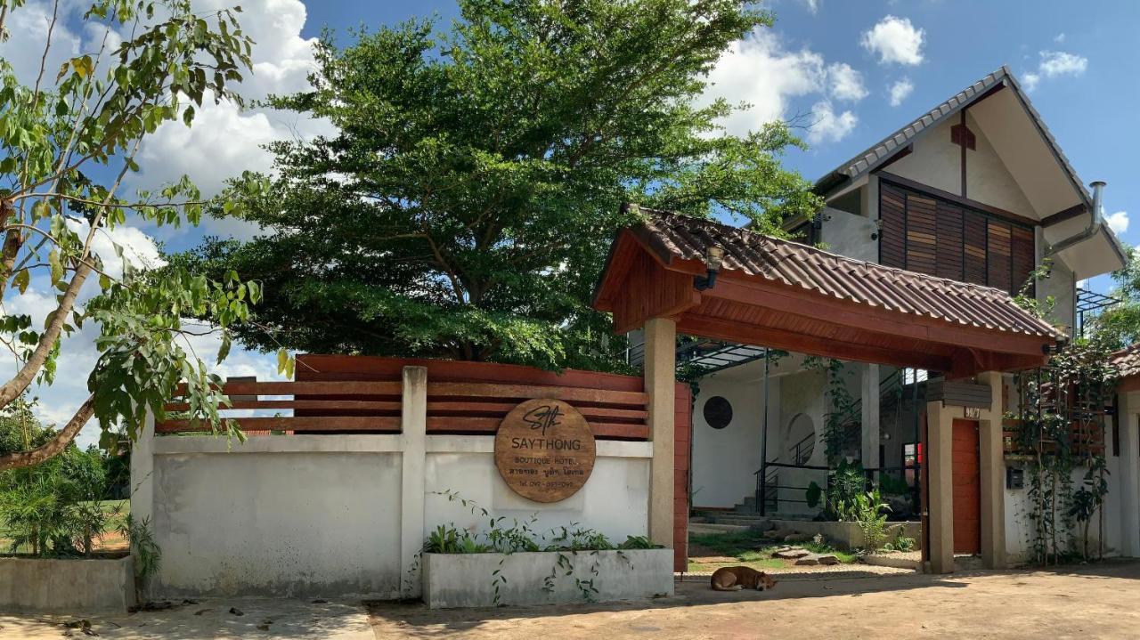 Saythong Boutique Hotel Chiang Khan Exteriér fotografie