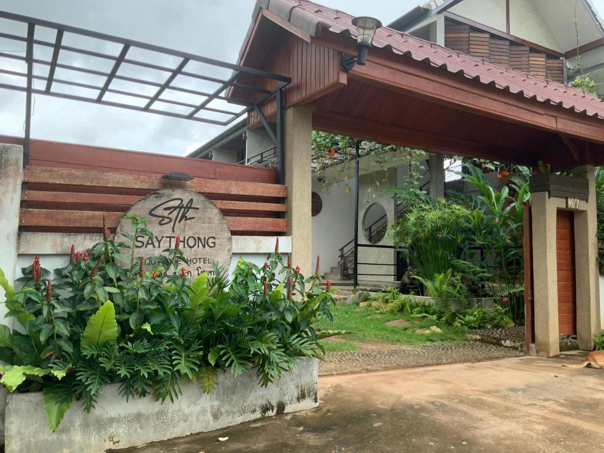 Saythong Boutique Hotel Chiang Khan Exteriér fotografie